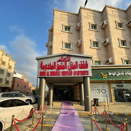 Al Manzil Almutmeez Aparthotel Dzsidda Kültér fotó